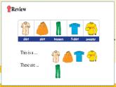 冀教版4英上 Unit 1 Lesson 2 New and Old PPT課件