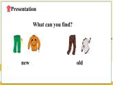 冀教版4英上 Unit 1 Lesson 2 New and Old PPT課件