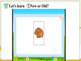 冀教版4英上 Unit 1 Lesson 2 New and Old PPT課件