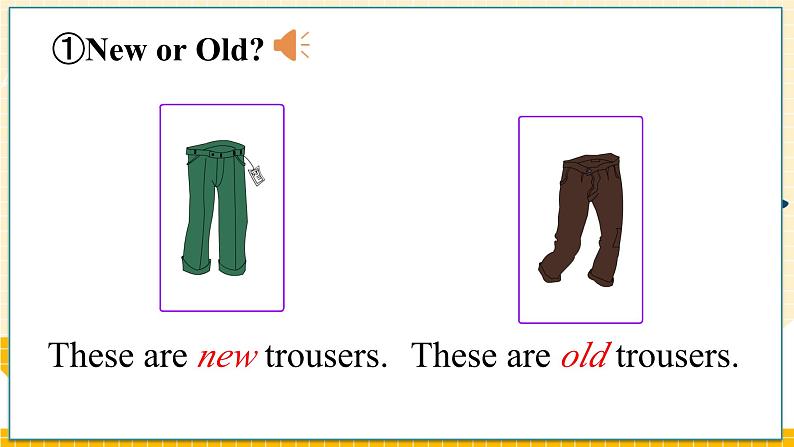 冀教版4英上 Unit 1 Lesson 2 New and Old PPT课件06