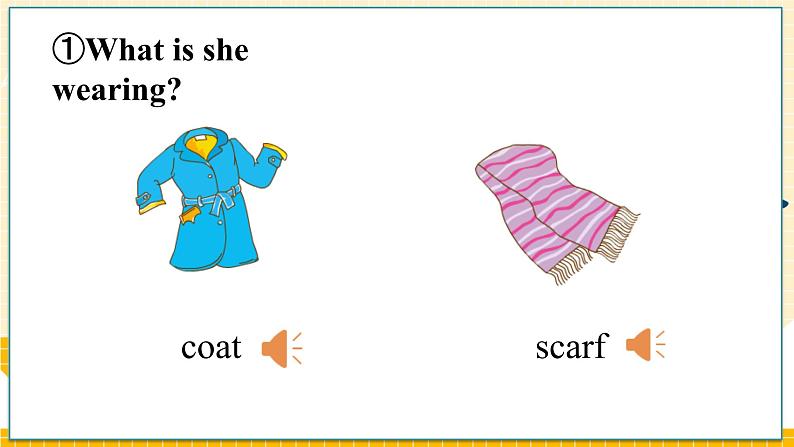 冀教版4英上 Unit 1 Lesson 3 Coat and Scarf PPT课件06