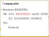 冀教版4英上 Unit 1 Lesson 4 Shoes and Socks PPT課件