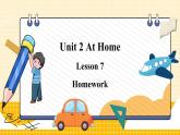 冀教版4英上 Unit 2 Unit2 Lesson 7 Homework PPT课件