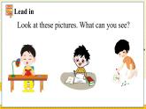 冀教版4英上 Unit 2 Unit2 Lesson 7 Homework PPT课件