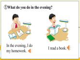 冀教版4英上 Unit 2 Unit2 Lesson 7 Homework PPT课件