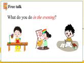 冀教版4英上 Unit 2 Unit2 Lesson 8 TV and Phone PPT課件