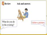 冀教版4英上 Unit 2 Unit2 Lesson 11 Toys PPT课件