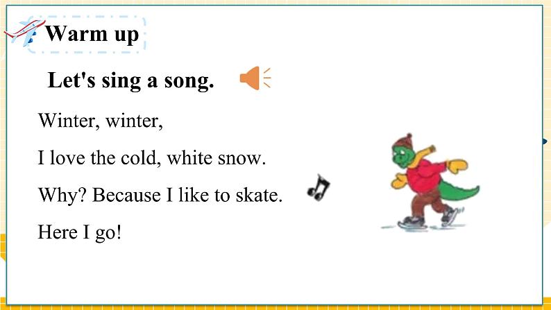 Lesson 18 The Snowman第2页