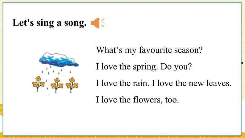 Lesson 18 The Snowman第3页