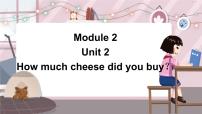 英语五年级上册Unit 2 How much cheese did you buy?评课课件ppt