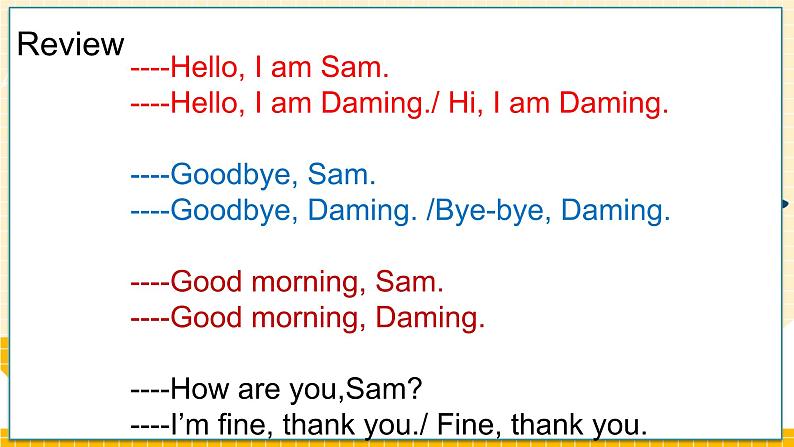 外研3英上 Module2 Unit1 I'm Ms Smart PPT课件+教案02
