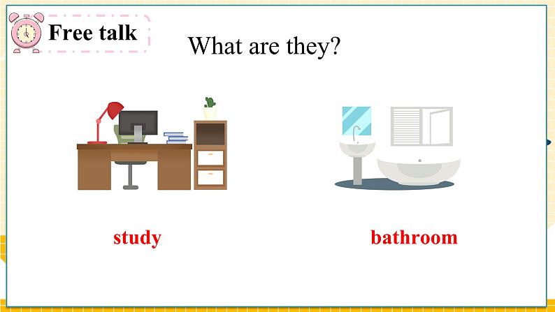 Lesson 2 Jenny 's House第7页