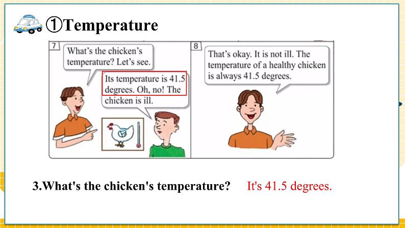 冀教版6英上 Unit 2 Lesson 9 PPT课件08