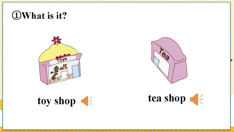 冀教版4英上 Unit4 Lesson 19 Let's Go Shopping! PPT课件08