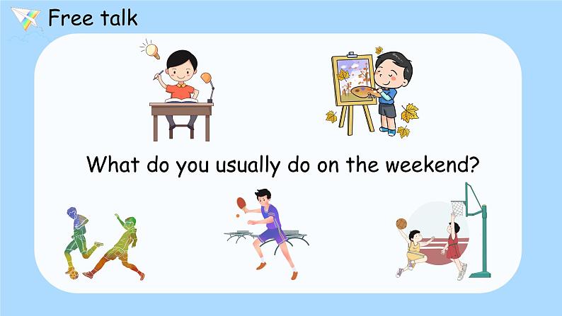 A Let 's learn & Make a plan第2页