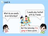 人教PEP六上英语 Unit3 Part A Let's learn & Make a plan 课件+教案+音视频素材