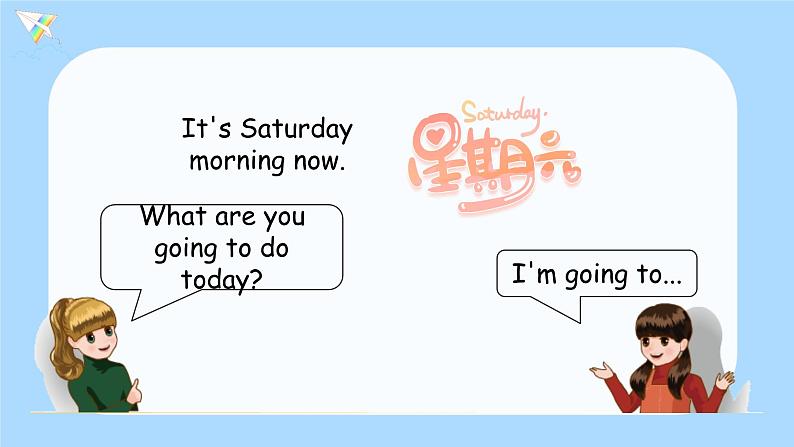 A Let 's learn & Make a plan第5页