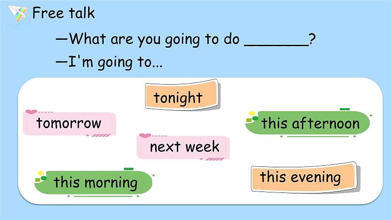 A Let 's try & Let 's talk第4页