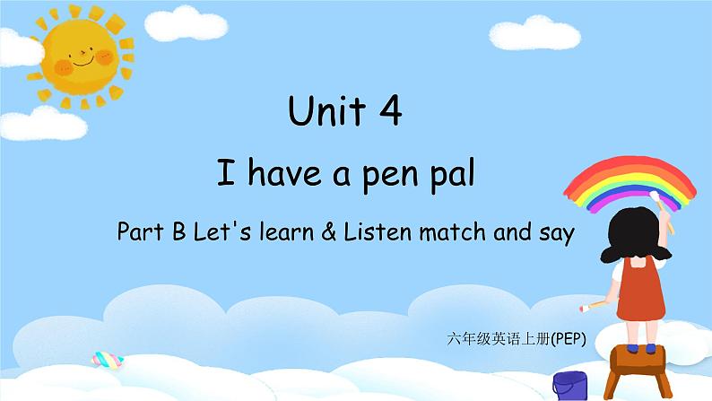 B Let 's learn & Listen match and say第1页