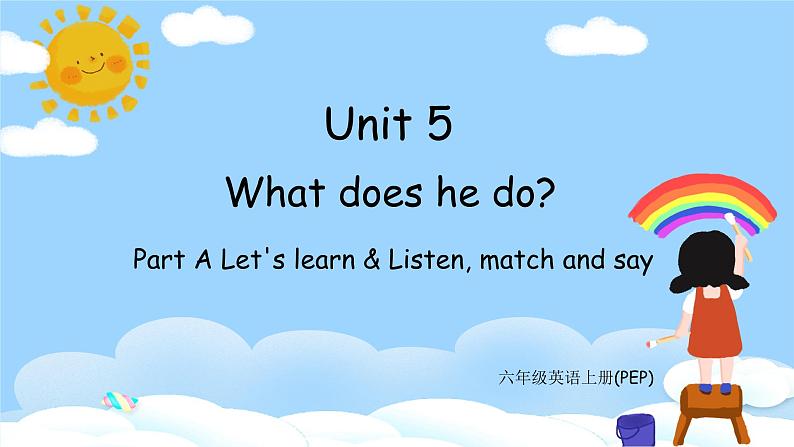 A Let 's learn & Listen match and say第1页