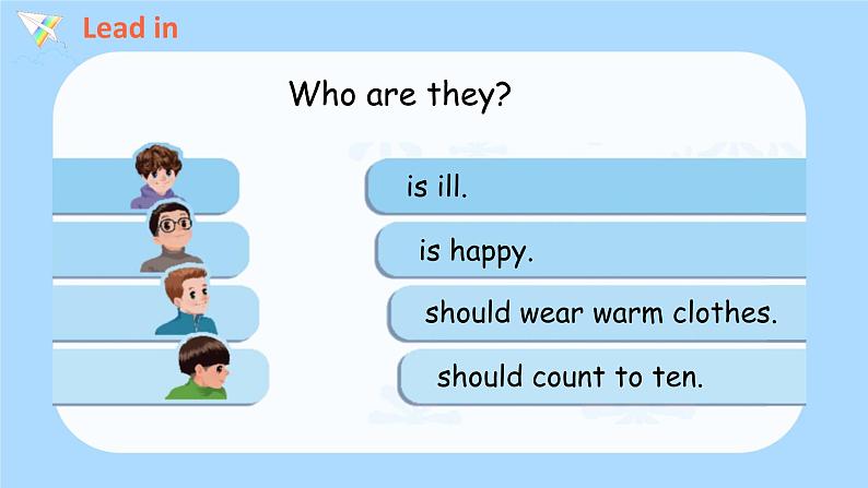 人教PEP六上英语 Unit6 Part B Let's check & Let's wrap it up & C Story time课件+教案+音视频素材05