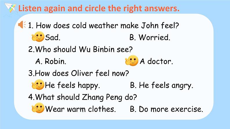 人教PEP六上英语 Unit6 Part B Let's check & Let's wrap it up & C Story time课件+教案+音视频素材07