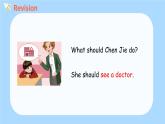 人教PEP六上英语 Unit6 Part B Let's try & Let's talk课件+教案+音视频素材