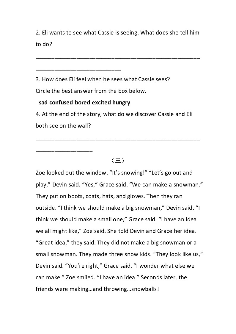 小升初阅读专项训练（试题）通用版英语六年级下册第3页