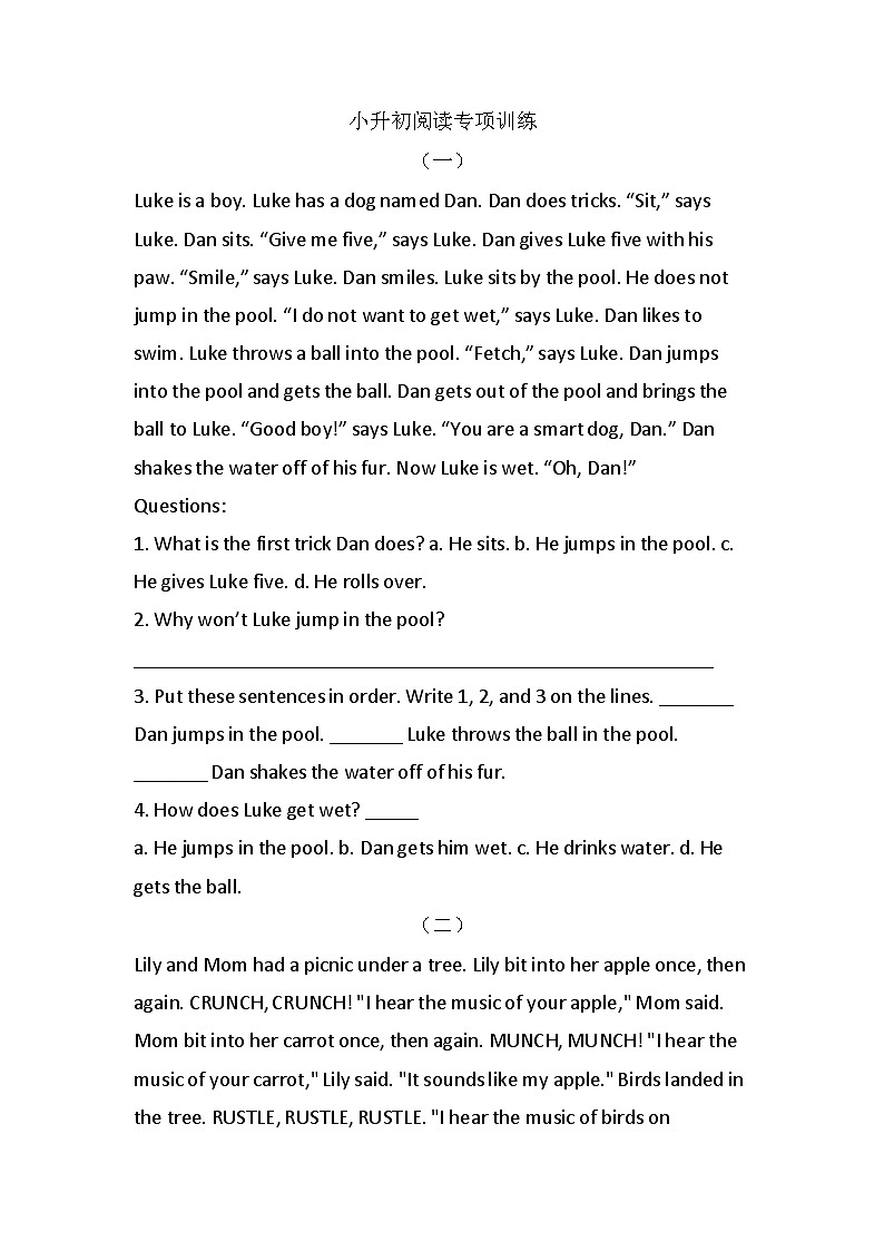 小升初阅读专项训练（试题）   通用版英语六年级下册第1页