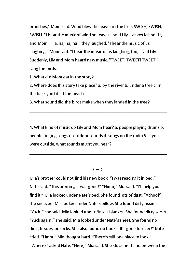 小升初阅读专项训练（试题）   通用版英语六年级下册第2页