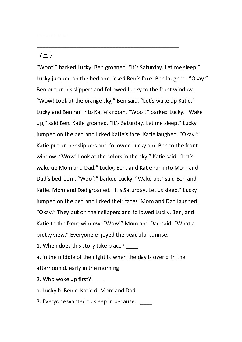 小升初阅读理解专项训练（试题）通用版英语六年级下册第2页