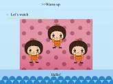 湖南少年兒童出版社小學(xué)英語三年級起點三年級上冊 Unit 2 Good morning    課件2