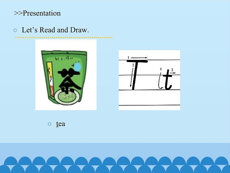 湖南少年儿童出版社小学英语三年级起点三年级上册 Unit 5 This is my family  课件107