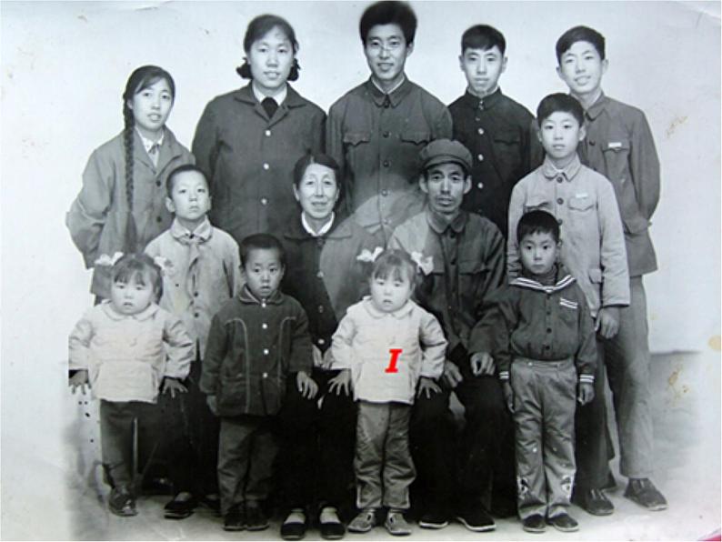 湖南少年儿童出版社小学英语三年级起点三年级上册 Unit 5 This is my family  课件第2页