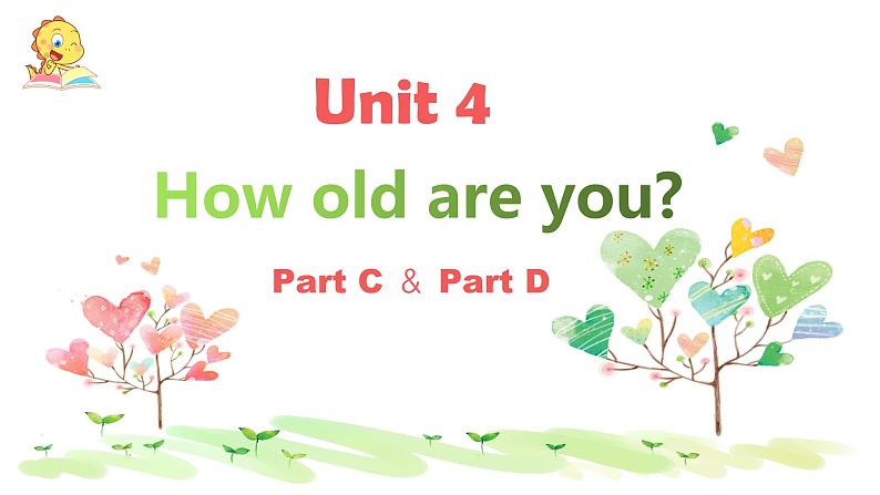 湖南少年儿童出版社小学英语三年级起点三年级上册 Unit 4 How old are you  课件301