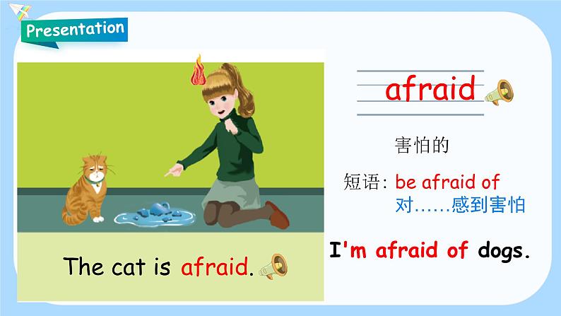 人教PEP六上英语 Unit6 Part A Let's learn & Write and say课件+教案+音视频素材07