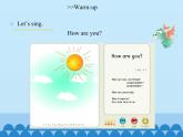 湖南少年兒童出版社小學(xué)英語三年級(jí)起點(diǎn)三年級(jí)上冊(cè) Unit 7 It's a dog   課件1