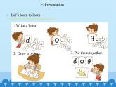 湖南少年兒童出版社小學(xué)英語三年級(jí)起點(diǎn)三年級(jí)上冊(cè) Unit 7 It's a dog   課件1