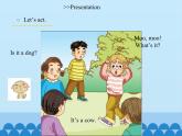 湖南少年兒童出版社小學(xué)英語三年級(jí)起點(diǎn)三年級(jí)上冊(cè) Unit 7 It's a dog   課件2