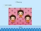 湘少版英語(yǔ)四年級(jí)上Unit 1 Nice to meet you!   課件