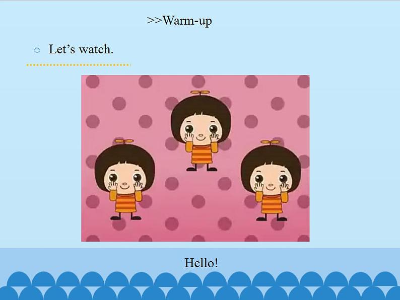 湘少版英语四年级上Unit 1 Nice to meet you!   课件02