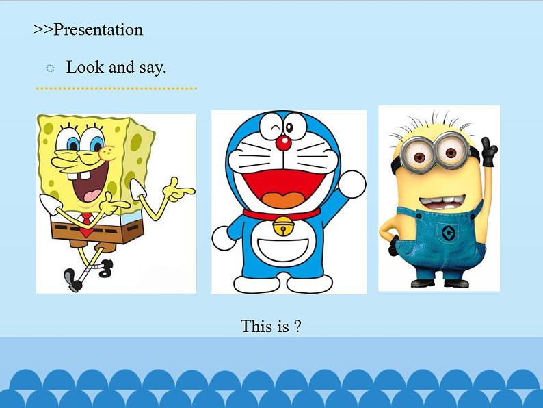 湘少版英语四年级上Unit 1 Nice to meet you!   课件07