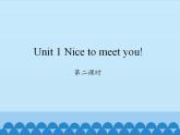 湘少版英語(yǔ)四年級(jí)上Unit 1 Nice to meet you!   課件1