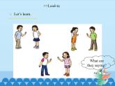 湘少版英語(yǔ)四年級(jí)上Unit 1 Nice to meet you!   課件1