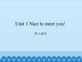 湘少版英语四年级上Unit 1 Nice to meet you!   课件2
