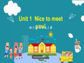 湘少版英语四年级上Unit 1 Nice to meet you!   课件3