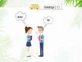 湘少版英語(yǔ)四年級(jí)上Unit 1 Nice to meet you!   課件4