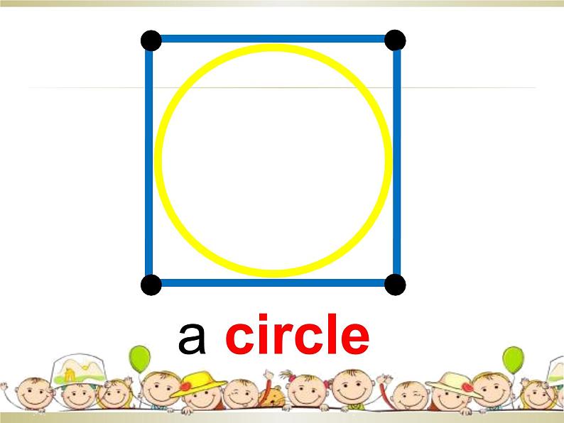 湘少版英语四年级上 册    Unit 2 It's a circle    课件307