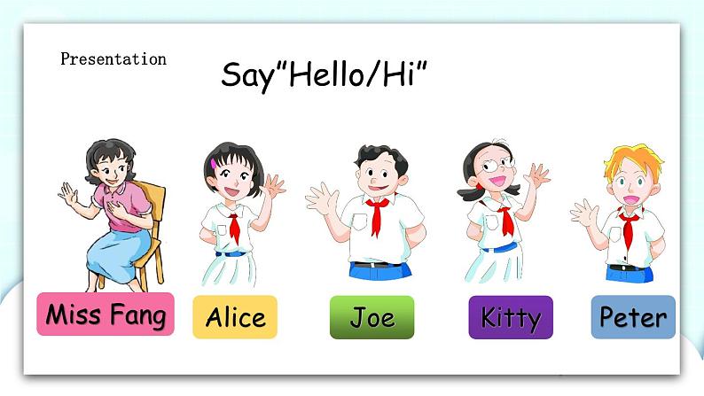 Unit 1 Hello 第2课时 课件+教案+素材07
