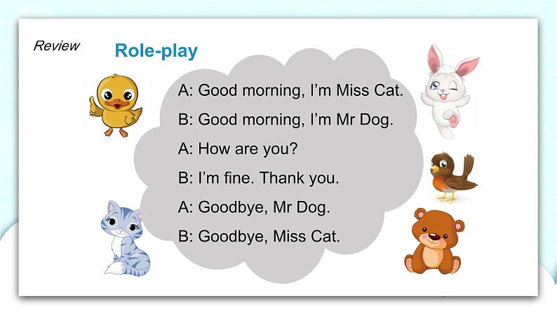 Unit 2 How are you 第3课时 课件+教案+素材04